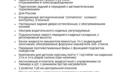 Volkswagen Caravelle T6 рестайлинг, 2021 год, 6 800 000 рублей, 35 фотография