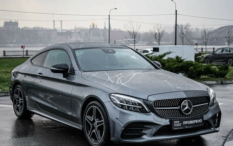 Mercedes-Benz C-Класс, 2020 год, 3 699 000 рублей, 4 фотография