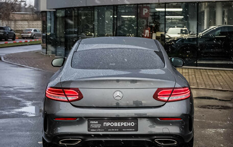 Mercedes-Benz C-Класс, 2020 год, 3 699 000 рублей, 7 фотография