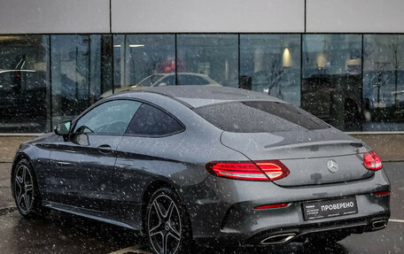 Mercedes-Benz C-Класс, 2020 год, 3 699 000 рублей, 8 фотография