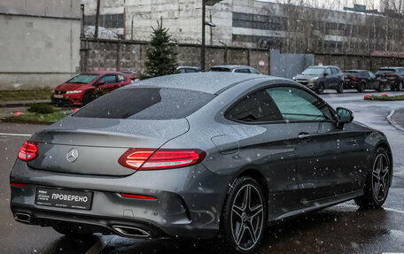 Mercedes-Benz C-Класс, 2020 год, 3 699 000 рублей, 6 фотография