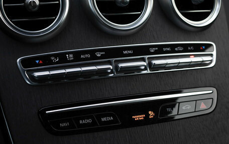 Mercedes-Benz C-Класс, 2020 год, 3 699 000 рублей, 21 фотография