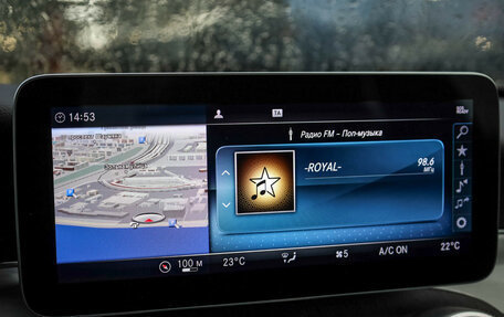 Mercedes-Benz C-Класс, 2020 год, 3 699 000 рублей, 18 фотография