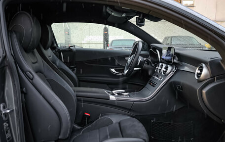 Mercedes-Benz C-Класс, 2020 год, 3 699 000 рублей, 25 фотография