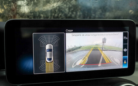 Mercedes-Benz C-Класс, 2020 год, 3 699 000 рублей, 19 фотография