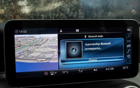 Mercedes-Benz C-Класс, 2020 год, 3 699 000 рублей, 20 фотография