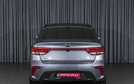 KIA Rio IV, 2020 год, 1 590 000 рублей, 4 фотография