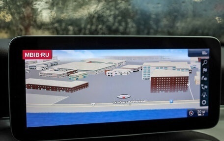 Mercedes-Benz C-Класс, 2020 год, 3 699 000 рублей, 17 фотография