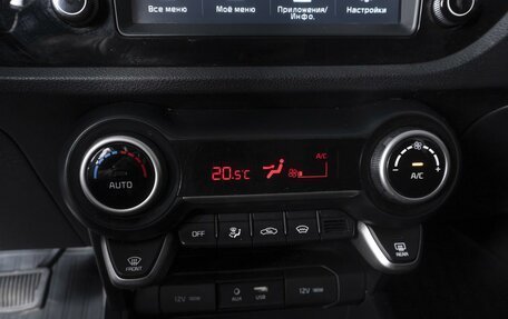 KIA Rio IV, 2020 год, 1 590 000 рублей, 16 фотография