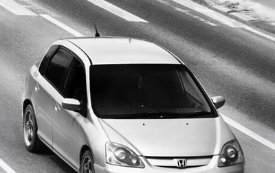 Honda Civic VII, 2001 год, 400 000 рублей, 1 фотография