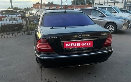 Mercedes-Benz S-Класс, 2003 год, 680 000 рублей, 24 фотография