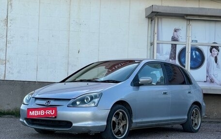 Honda Civic VII, 2001 год, 400 000 рублей, 14 фотография