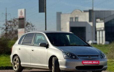 Honda Civic VII, 2001 год, 400 000 рублей, 6 фотография