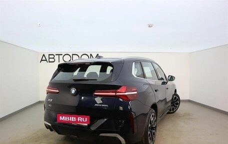 BMW X3, 2025 год, 7 890 000 рублей, 2 фотография