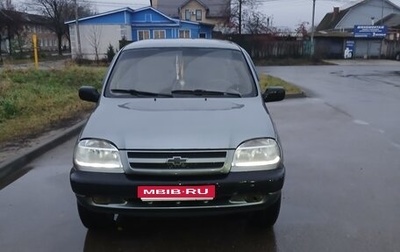 Chevrolet Niva I рестайлинг, 2005 год, 320 000 рублей, 1 фотография