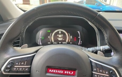 Haval F7 I, 2019 год, 1 880 000 рублей, 1 фотография