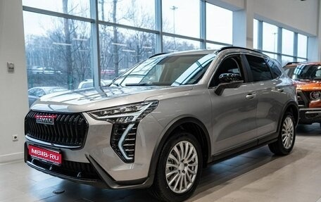 Haval Jolion, 2025 год, 2 799 000 рублей, 1 фотография