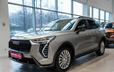 Haval Jolion, 2025 год, 2 799 000 рублей, 1 фотография