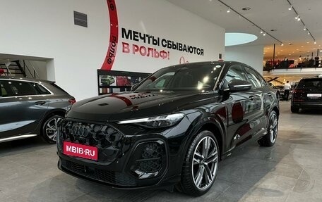 Audi Q5, 2025 год, 10 800 000 рублей, 1 фотография