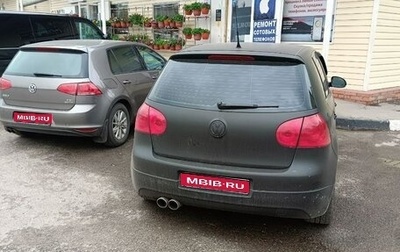 Volkswagen Golf V, 2006 год, 675 000 рублей, 1 фотография