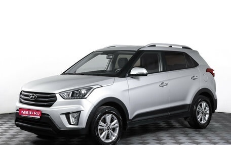 Hyundai Creta I рестайлинг, 2019 год, 1 949 000 рублей, 1 фотография