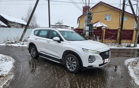 Hyundai Santa Fe IV, 2020 год, 3 950 000 рублей, 4 фотография
