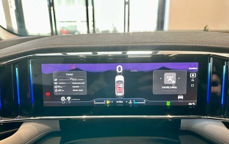 Geely Atlas, 2025 год, 3 917 190 рублей, 21 фотография