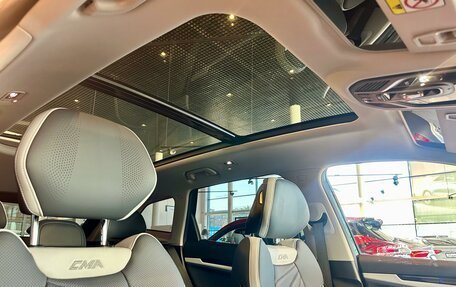 Geely Atlas, 2025 год, 3 917 190 рублей, 26 фотография