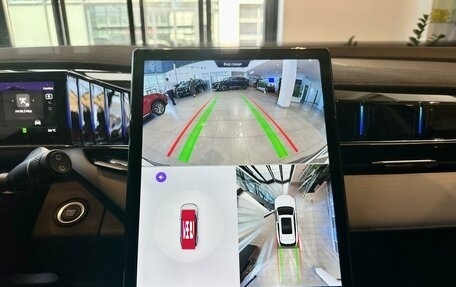 Geely Atlas, 2025 год, 3 917 190 рублей, 20 фотография