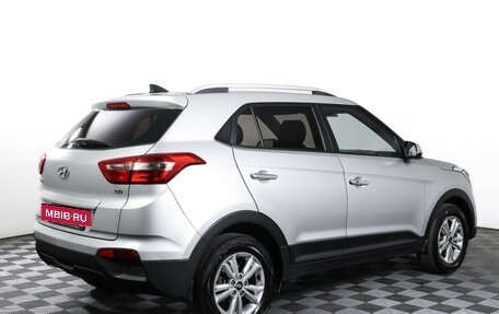 Hyundai Creta I рестайлинг, 2019 год, 1 949 000 рублей, 5 фотография