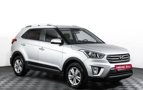Hyundai Creta I рестайлинг, 2019 год, 1 949 000 рублей, 3 фотография