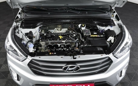 Hyundai Creta I рестайлинг, 2019 год, 1 949 000 рублей, 9 фотография