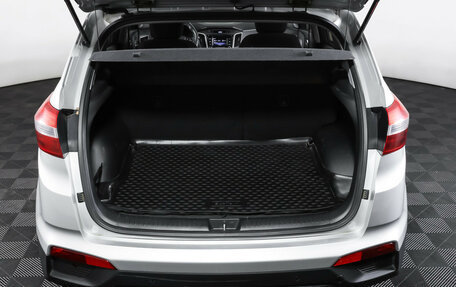 Hyundai Creta I рестайлинг, 2019 год, 1 949 000 рублей, 10 фотография