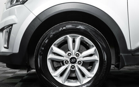 Hyundai Creta I рестайлинг, 2019 год, 1 949 000 рублей, 24 фотография