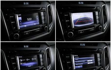 Hyundai Creta I рестайлинг, 2019 год, 1 949 000 рублей, 20 фотография