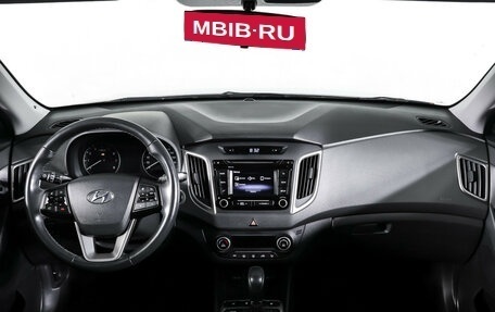 Hyundai Creta I рестайлинг, 2019 год, 1 949 000 рублей, 17 фотография