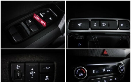 Hyundai Creta I рестайлинг, 2019 год, 1 949 000 рублей, 19 фотография