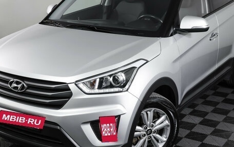 Hyundai Creta I рестайлинг, 2019 год, 1 949 000 рублей, 23 фотография