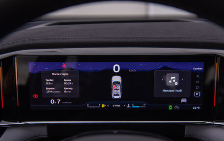 Geely Atlas, 2025 год, 3 917 190 рублей, 9 фотография