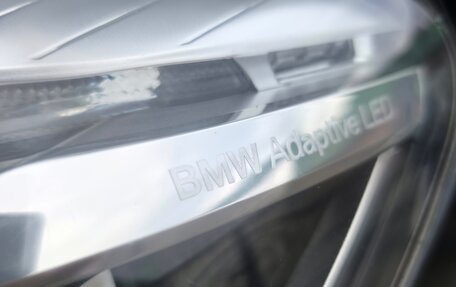 BMW 7 серия, 2013 год, 1 850 000 рублей, 22 фотография