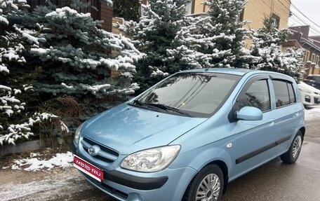Hyundai Getz I рестайлинг, 2008 год, 515 000 рублей, 1 фотография