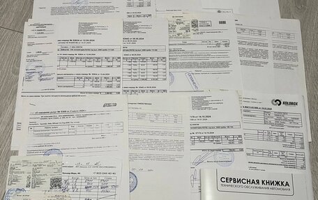 Hyundai Getz I рестайлинг, 2008 год, 515 000 рублей, 28 фотография