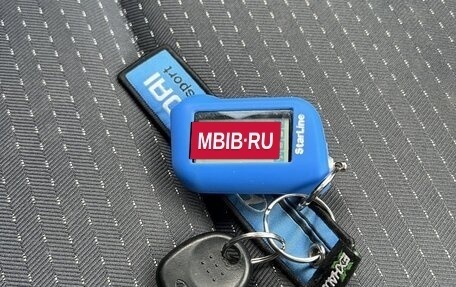 Hyundai Getz I рестайлинг, 2008 год, 515 000 рублей, 26 фотография