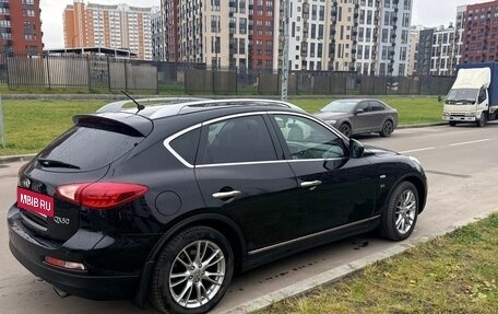 Infiniti QX50 I рестайлинг, 2015 год, 1 700 000 рублей, 7 фотография