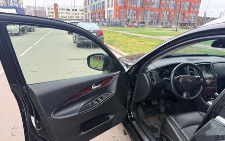 Infiniti QX50 I рестайлинг, 2015 год, 1 700 000 рублей, 11 фотография