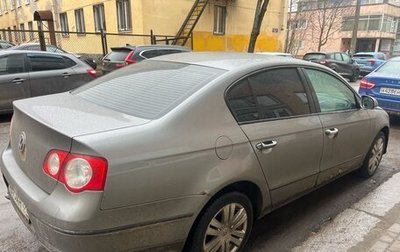 Volkswagen Passat B6, 2006 год, 280 000 рублей, 1 фотография