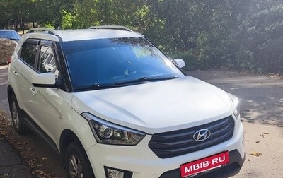 Hyundai Creta I рестайлинг, 2017 год, 1 810 000 рублей, 1 фотография