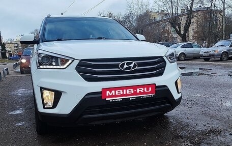 Hyundai Creta I рестайлинг, 2017 год, 1 810 000 рублей, 6 фотография