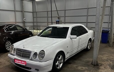 Mercedes-Benz E-Класс, 1996 год, 420 000 рублей, 1 фотография