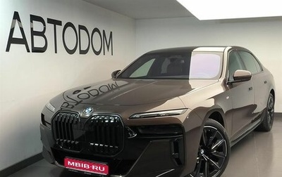 BMW 7 серия, 2025 год, 28 600 000 рублей, 1 фотография